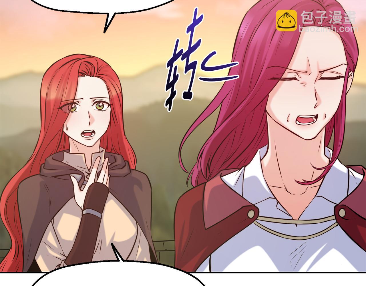 第33话 暴躁姨母76