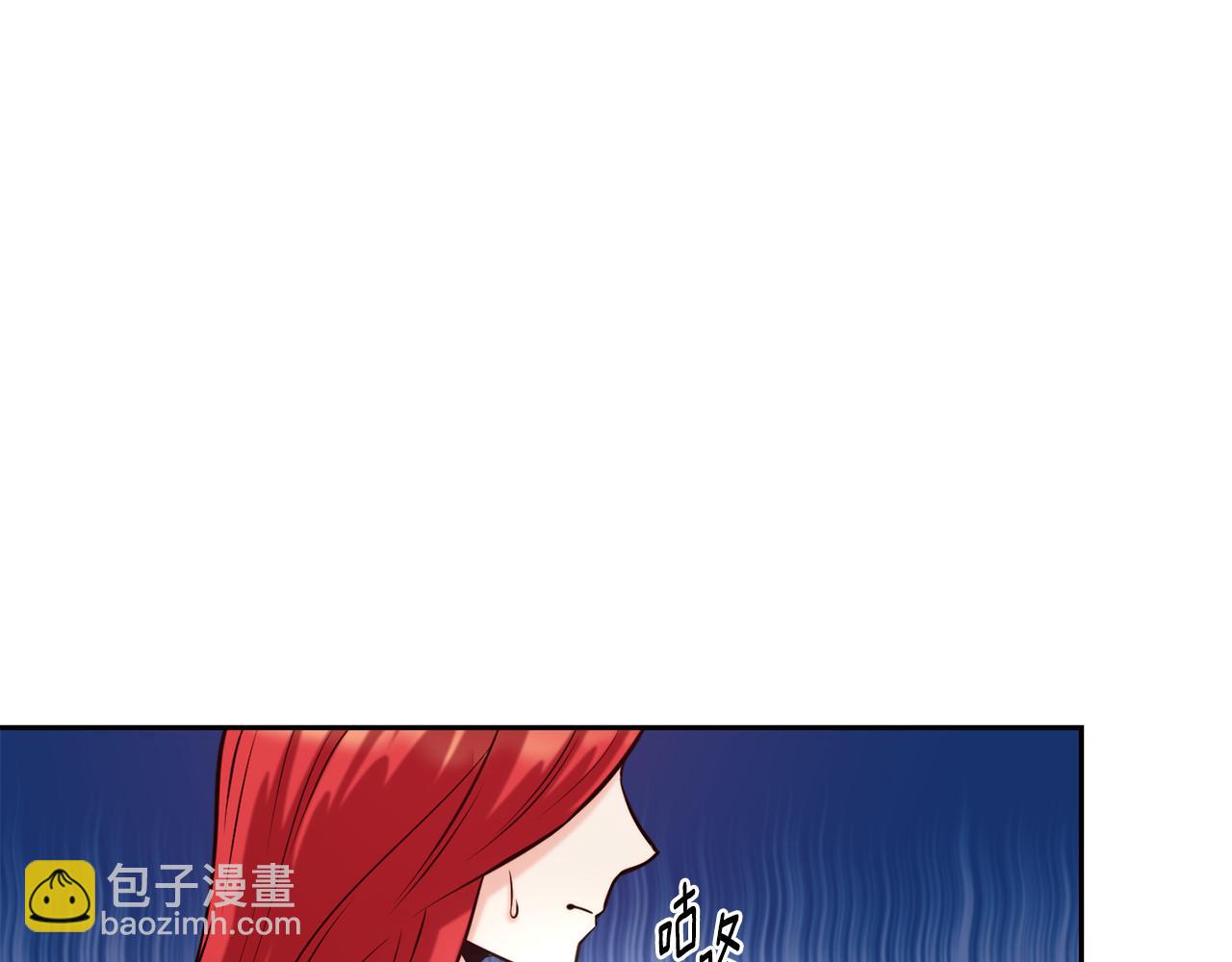第33话 暴躁姨母89