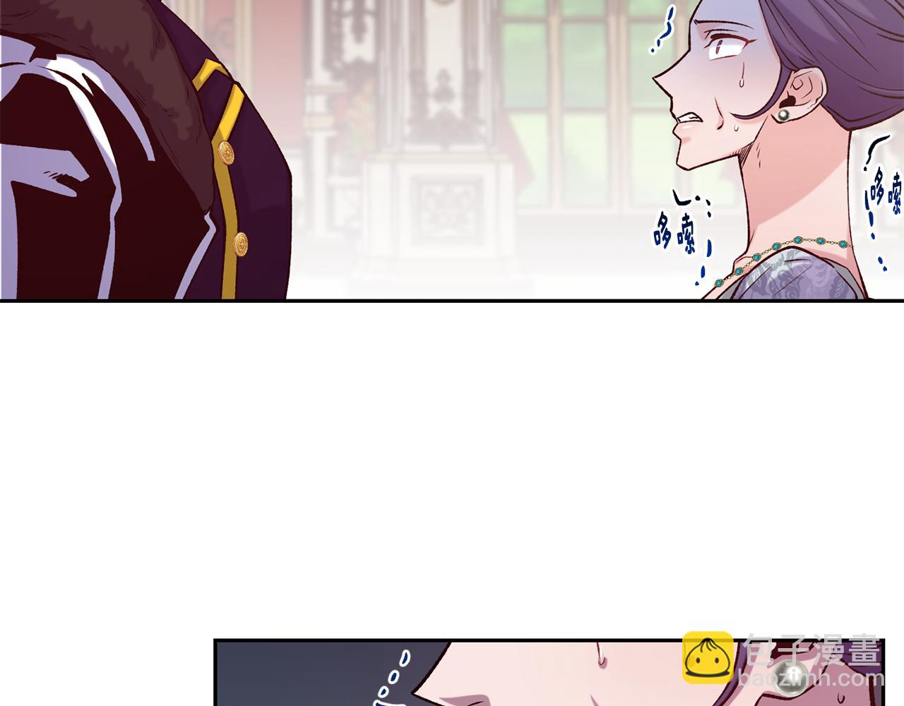 第46话 复仇开始108