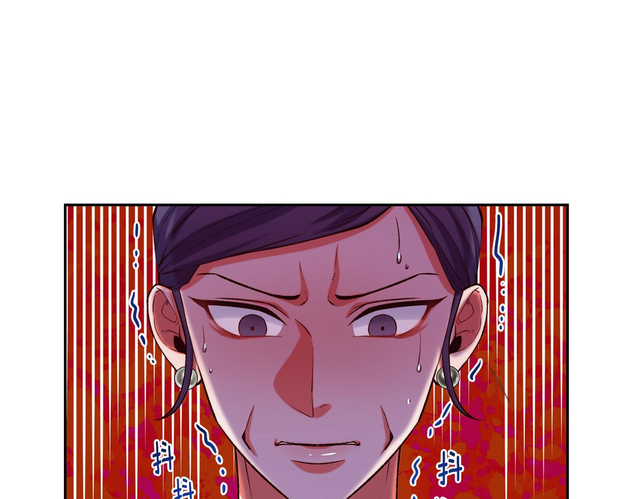 第46话 复仇开始119
