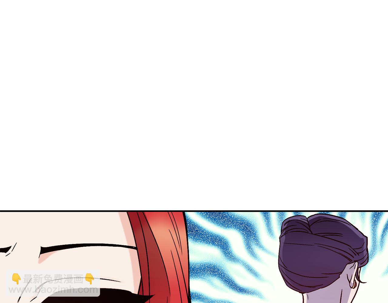 第46话 复仇开始12