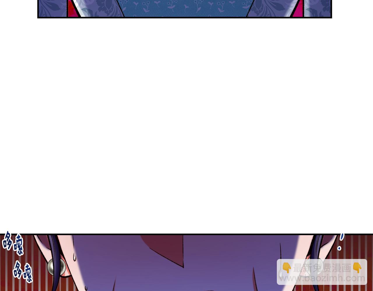 第46话 复仇开始121