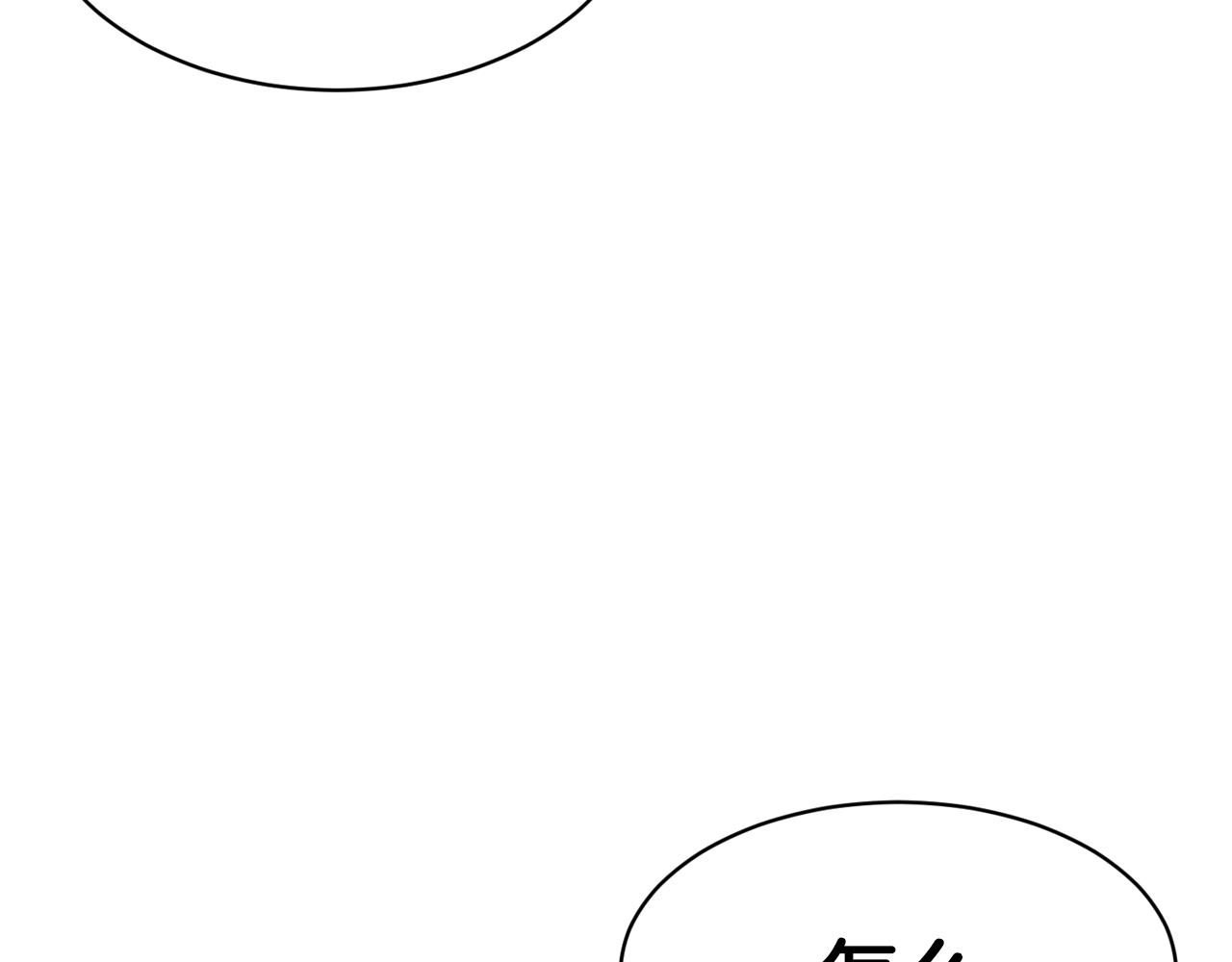 第46话 复仇开始123