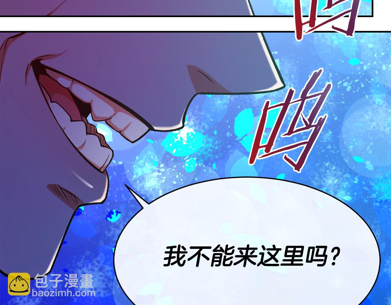 第46话 复仇开始125