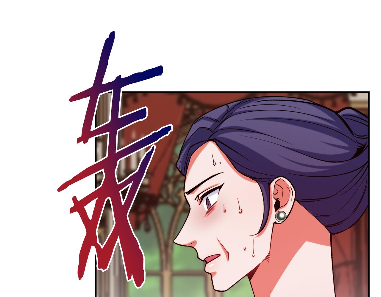 第46话 复仇开始127