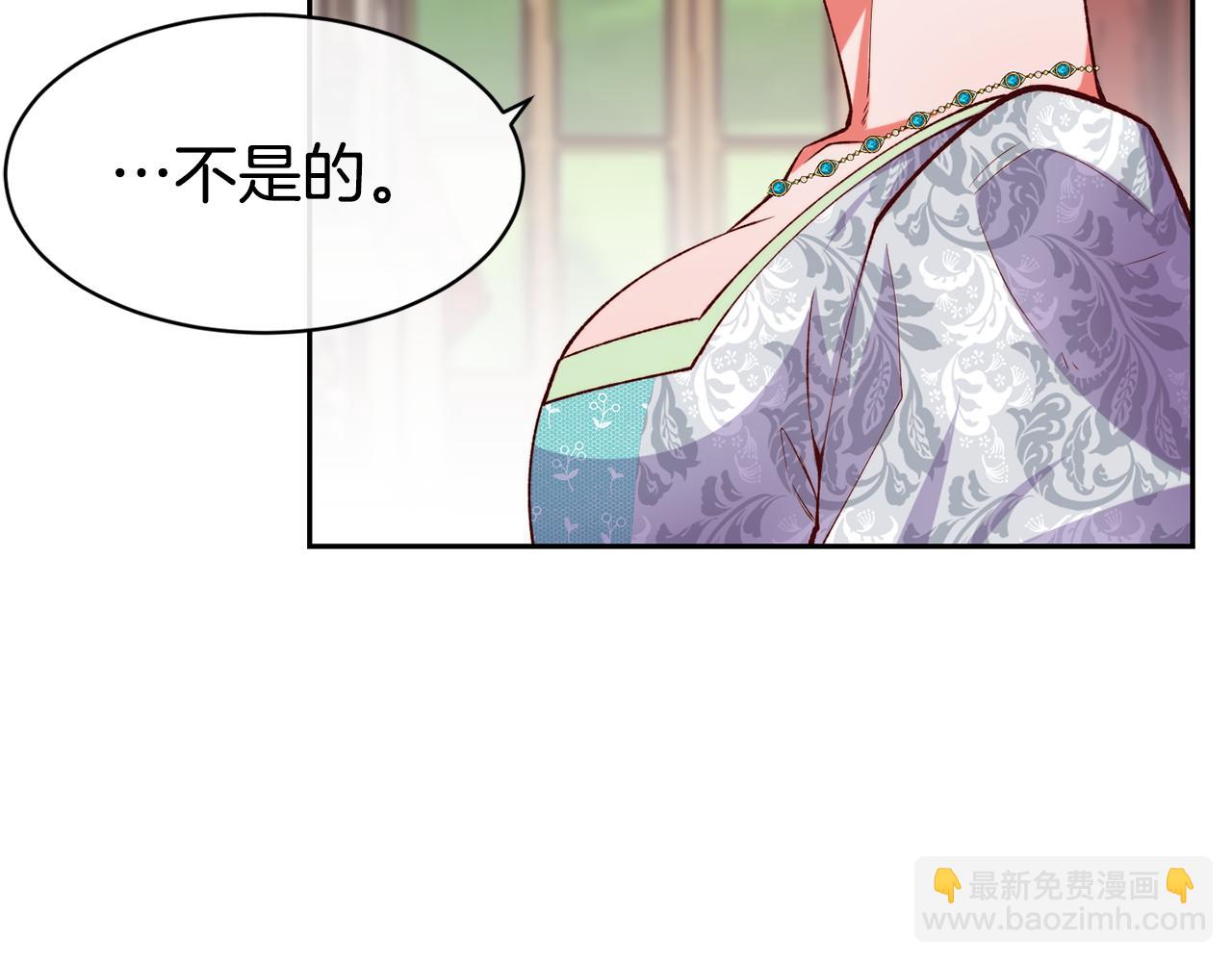 第46话 复仇开始128