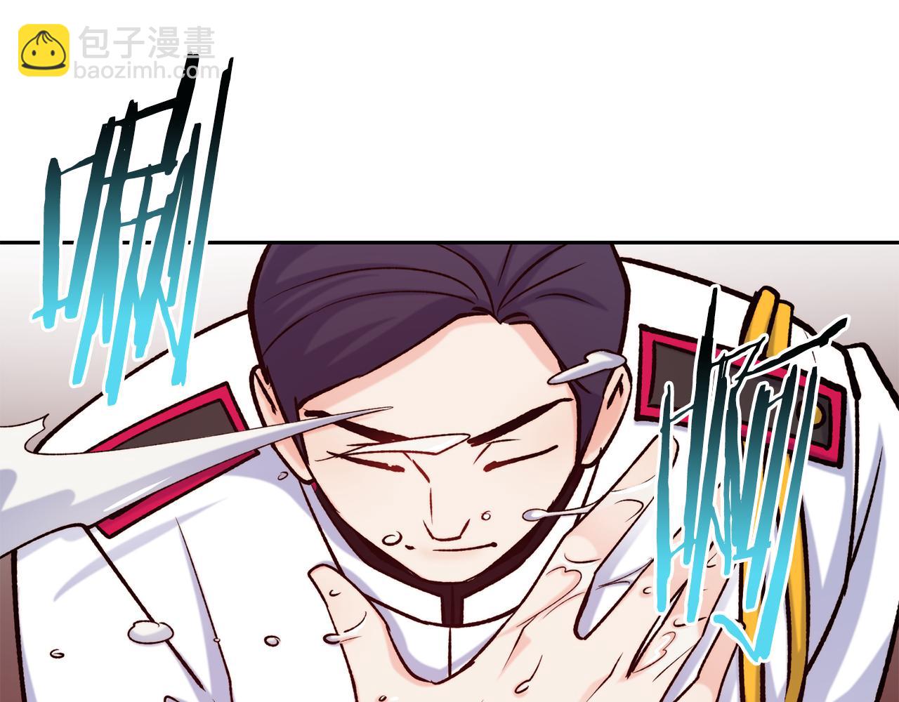 第46话 复仇开始145