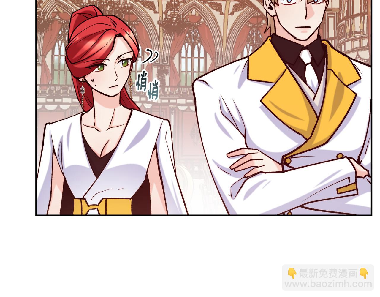 第46话 复仇开始148