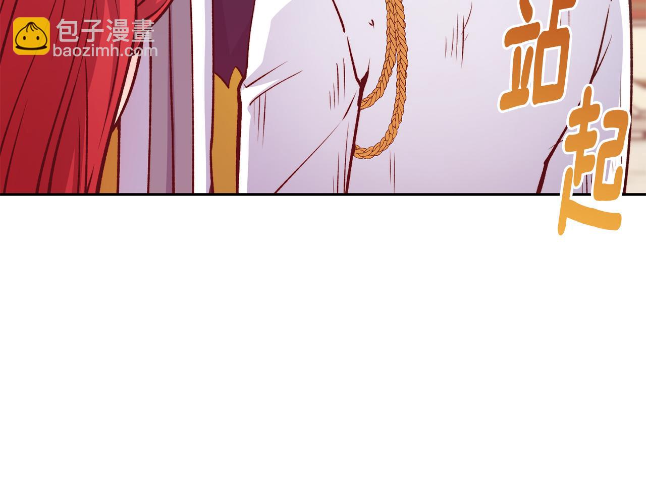 第46话 复仇开始153