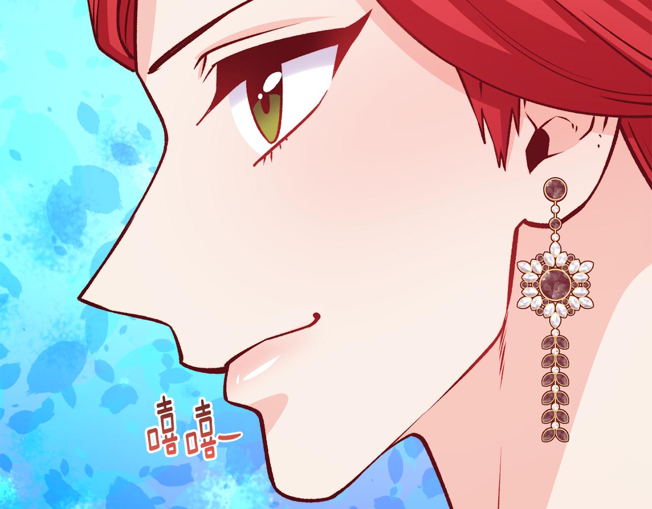 第46话 复仇开始157