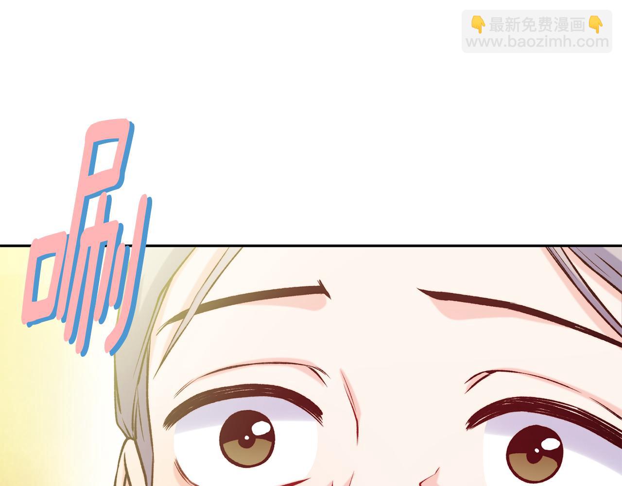 第46话 复仇开始40