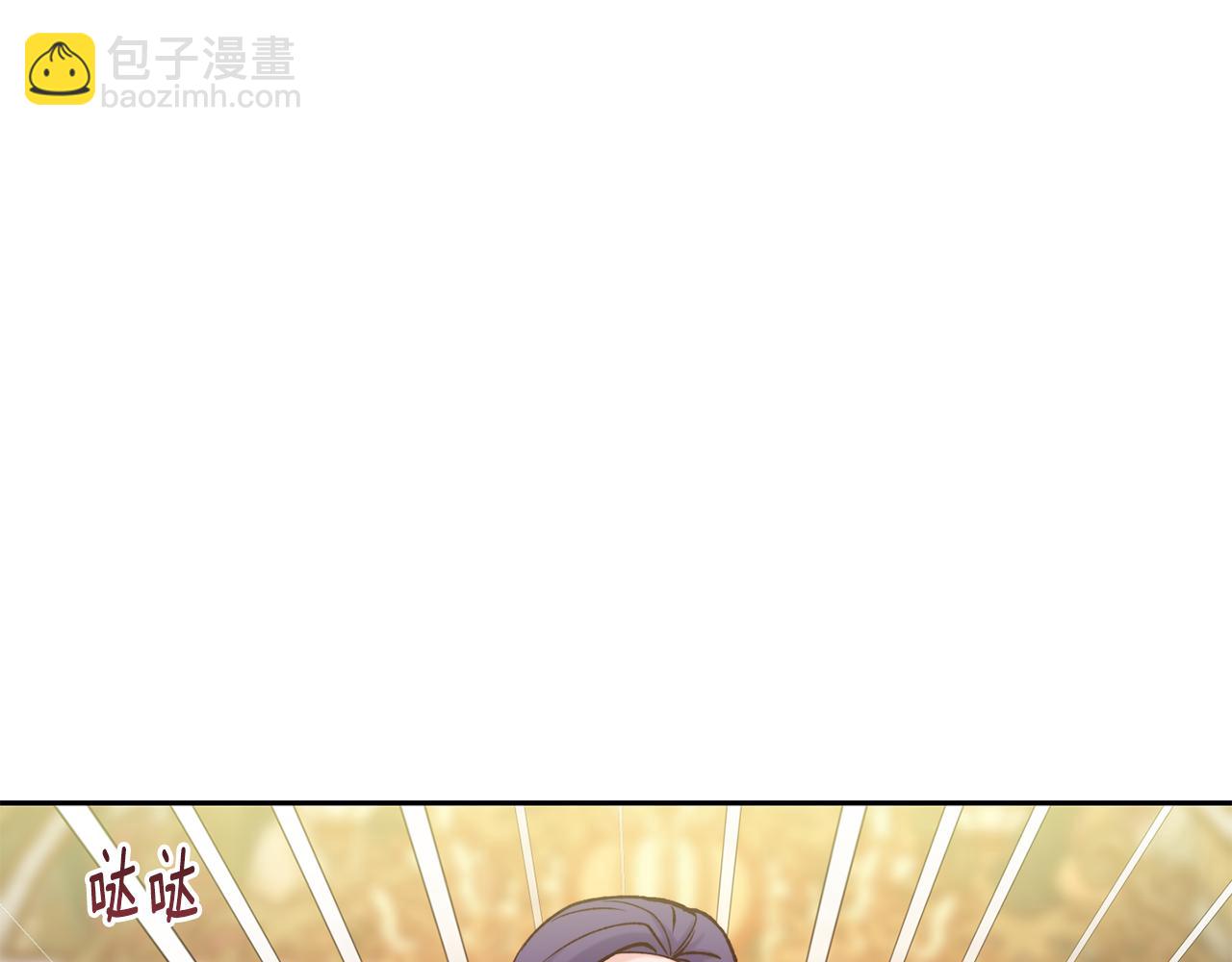第46话 复仇开始43