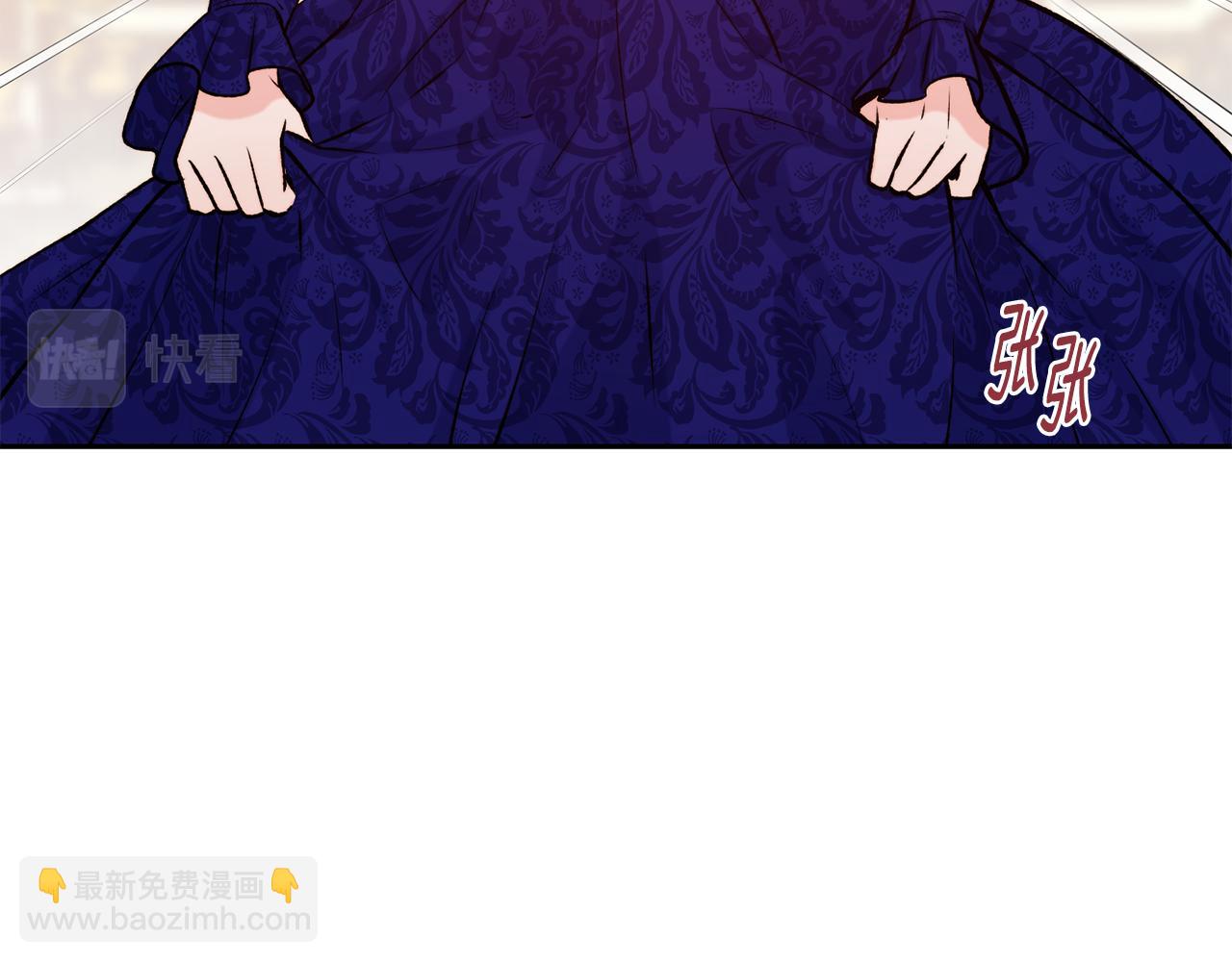 第46话 复仇开始45