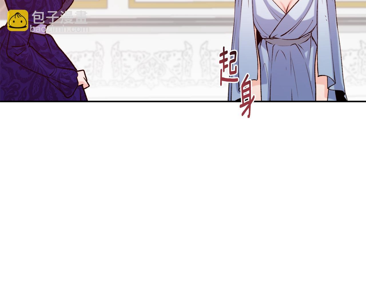 第46话 复仇开始47