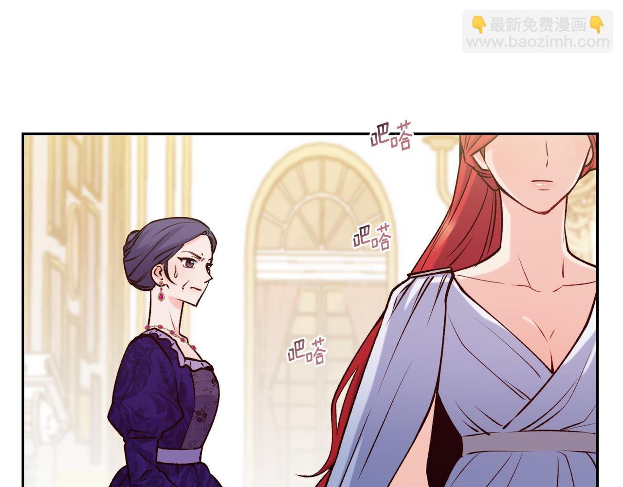 第46话 复仇开始52