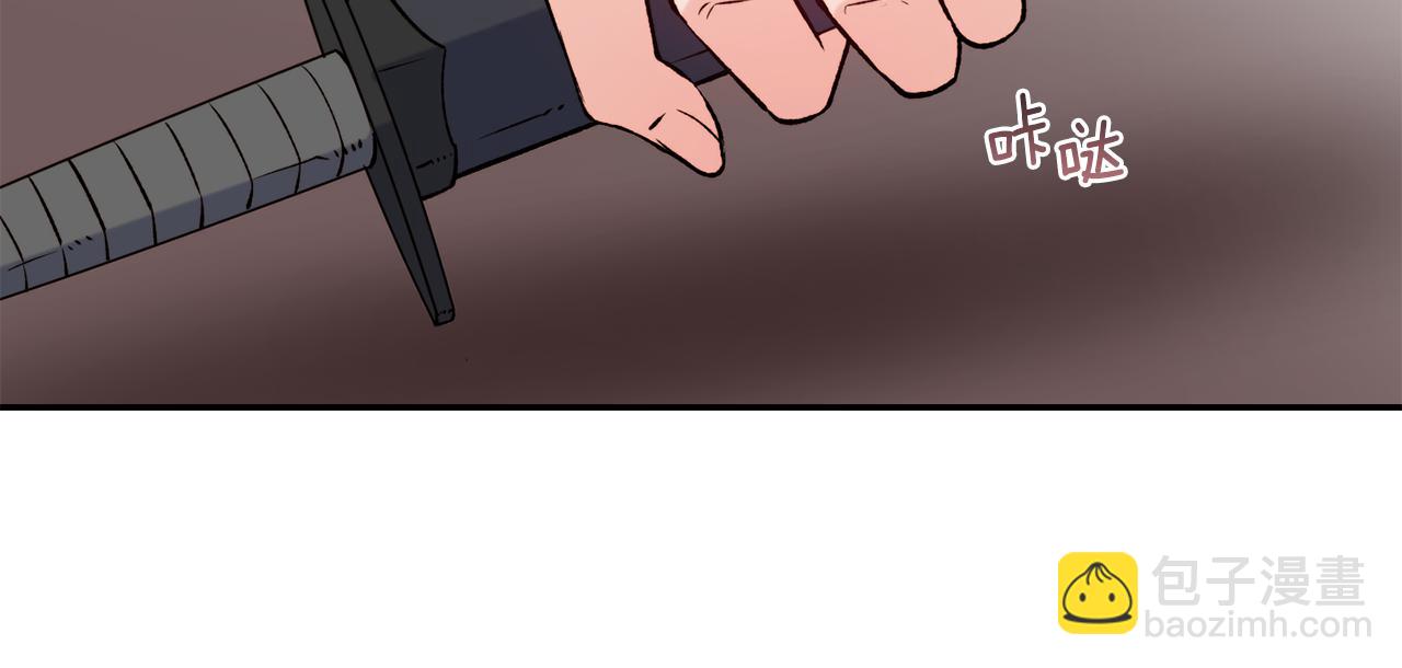第46话 复仇开始56