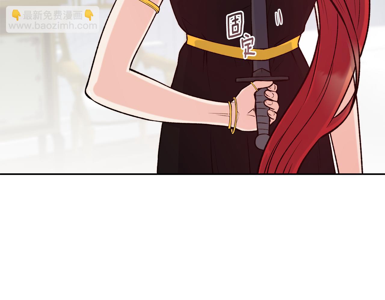 第46话 复仇开始58