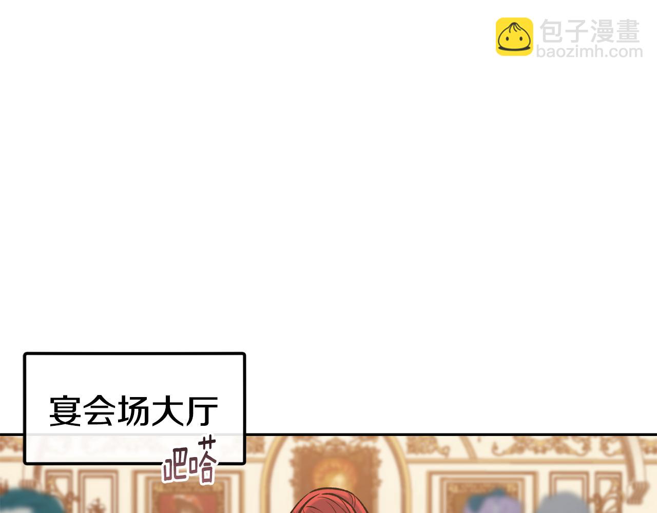 第46话 复仇开始62