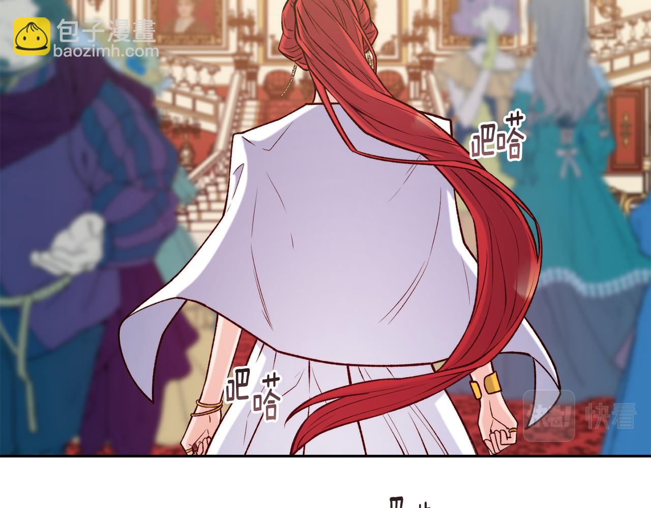 第46话 复仇开始63