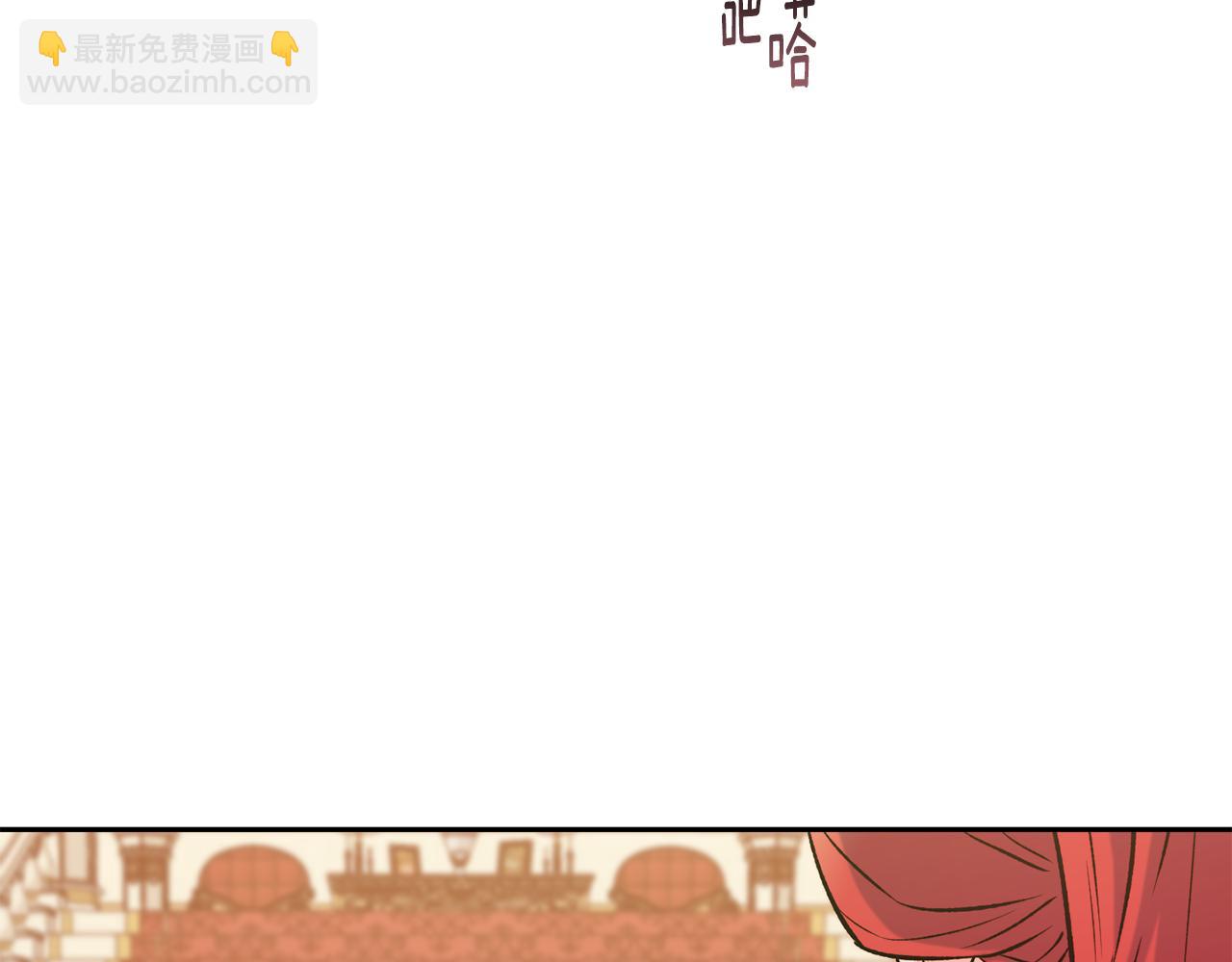 第46话 复仇开始64