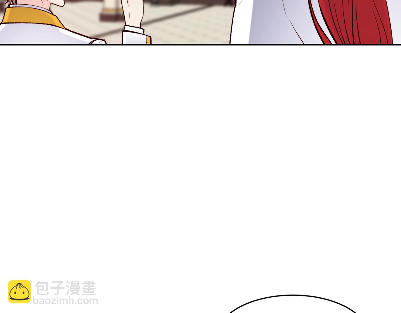 第46话 复仇开始70