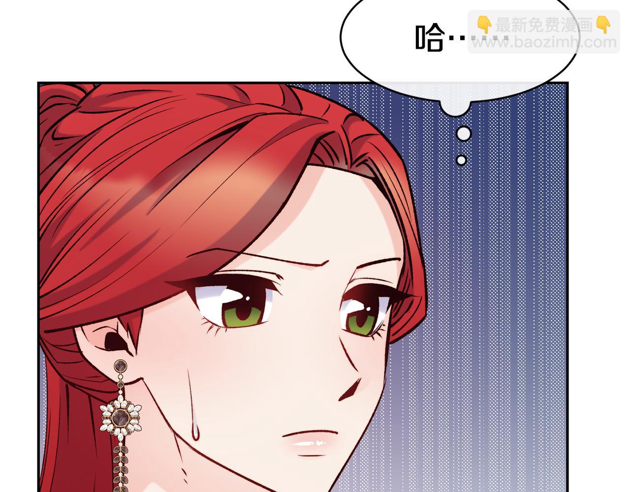 第46话 复仇开始71