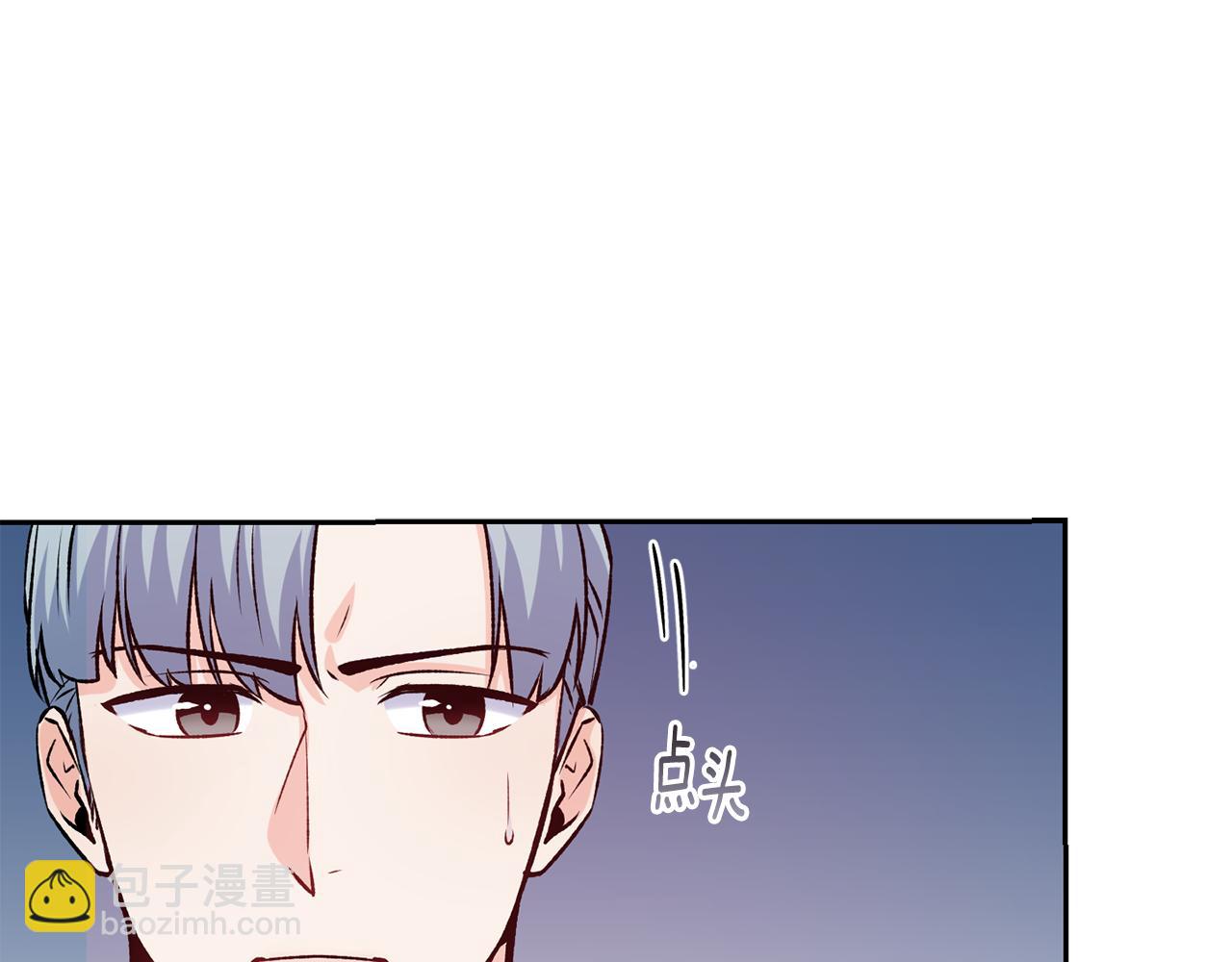 第46话 复仇开始76