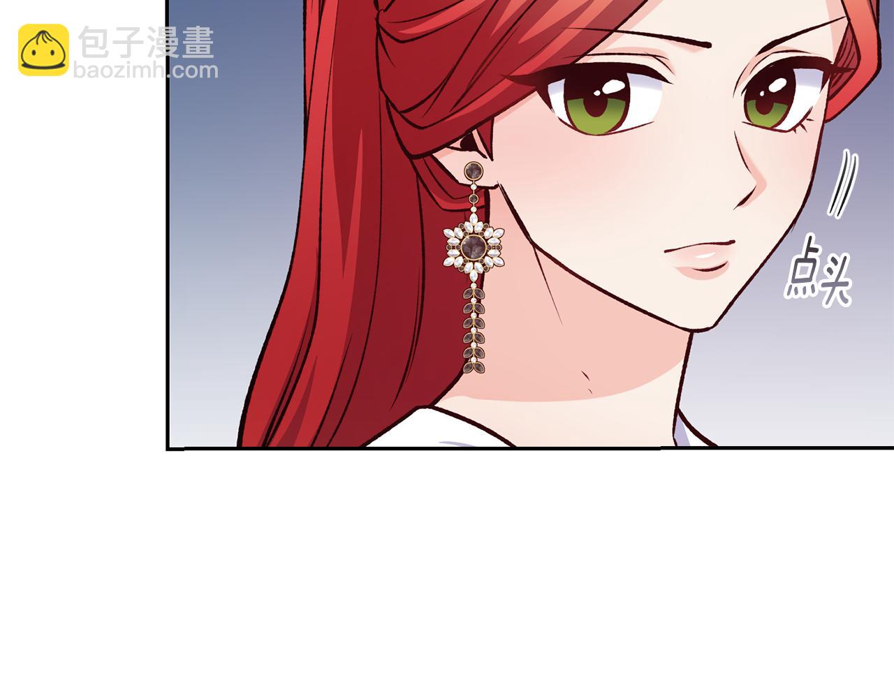 第46话 复仇开始78