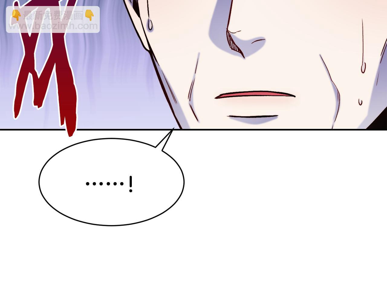 第46话 复仇开始8