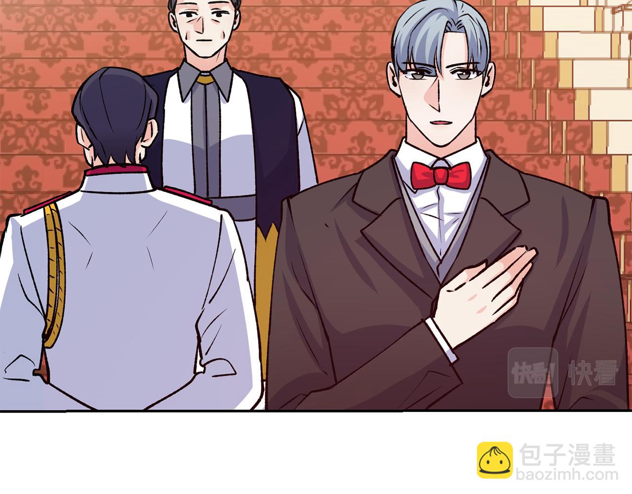 第46话 复仇开始80
