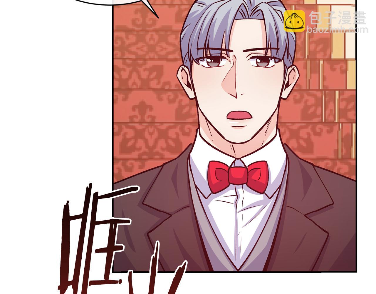 第46话 复仇开始82