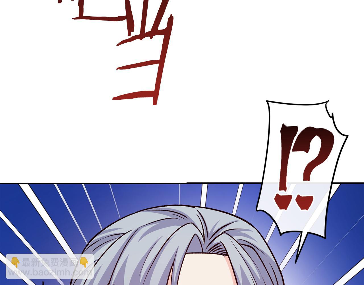 第46话 复仇开始83