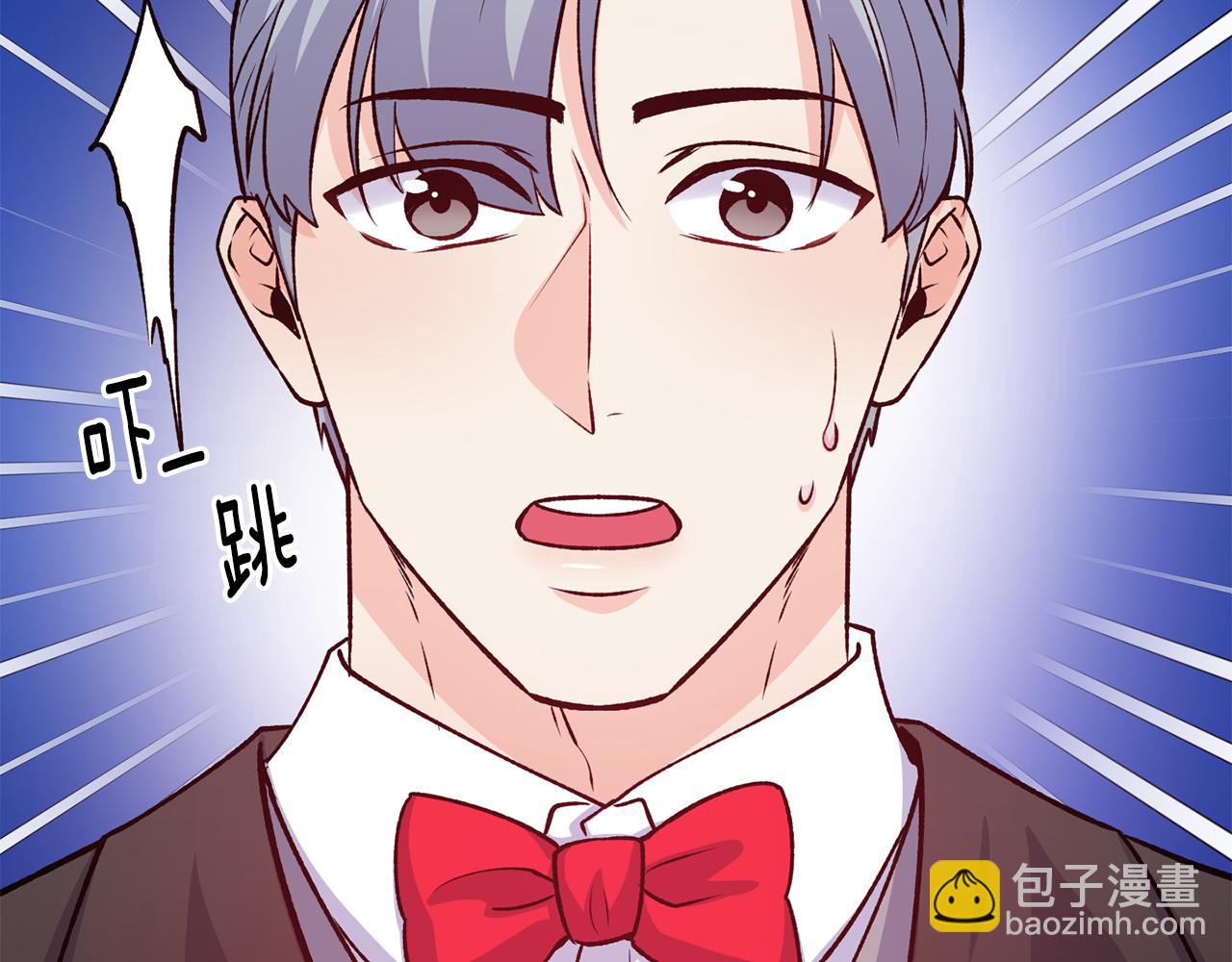 第46话 复仇开始84