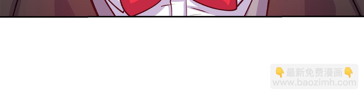 第46话 复仇开始85