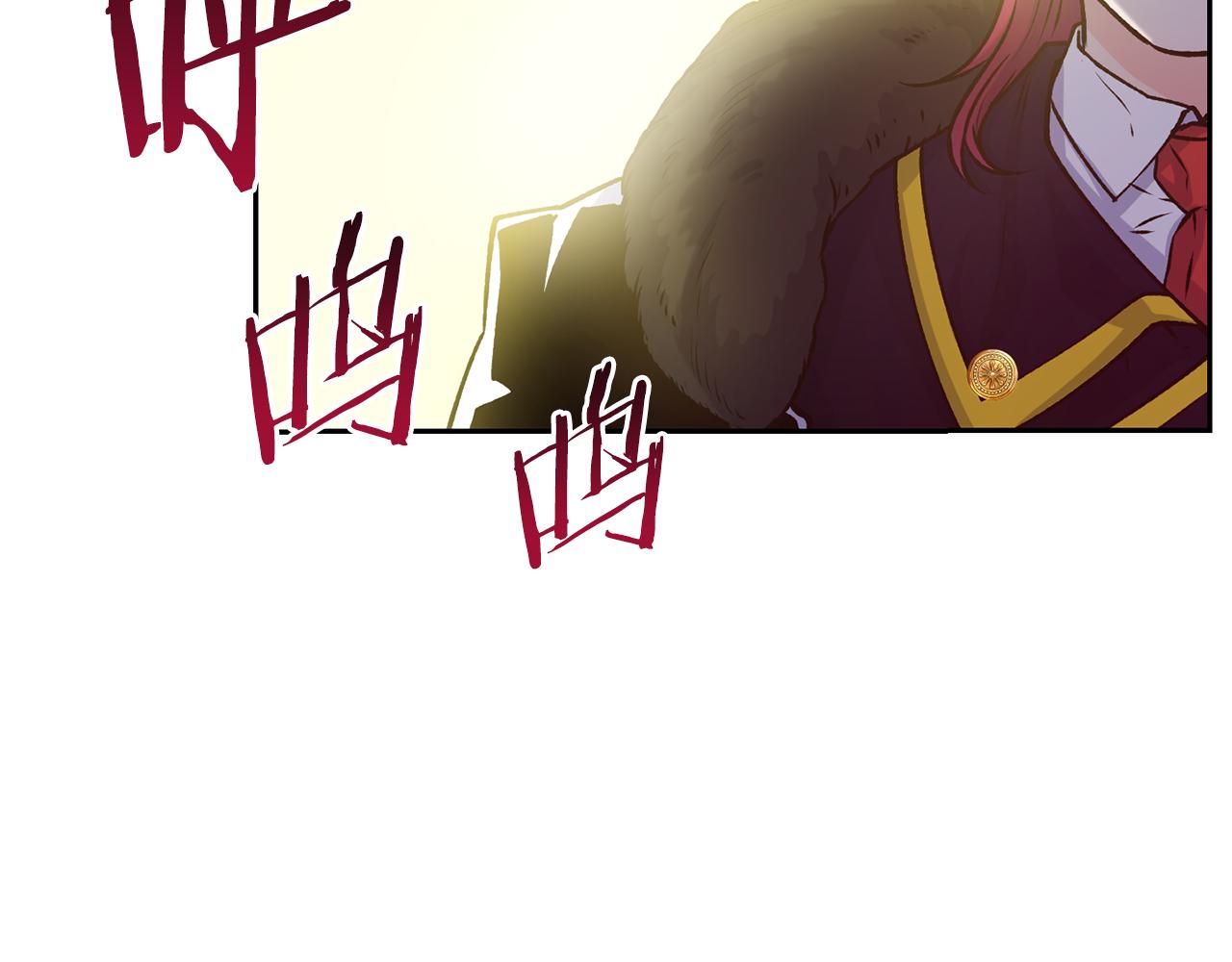 第46话 复仇开始88