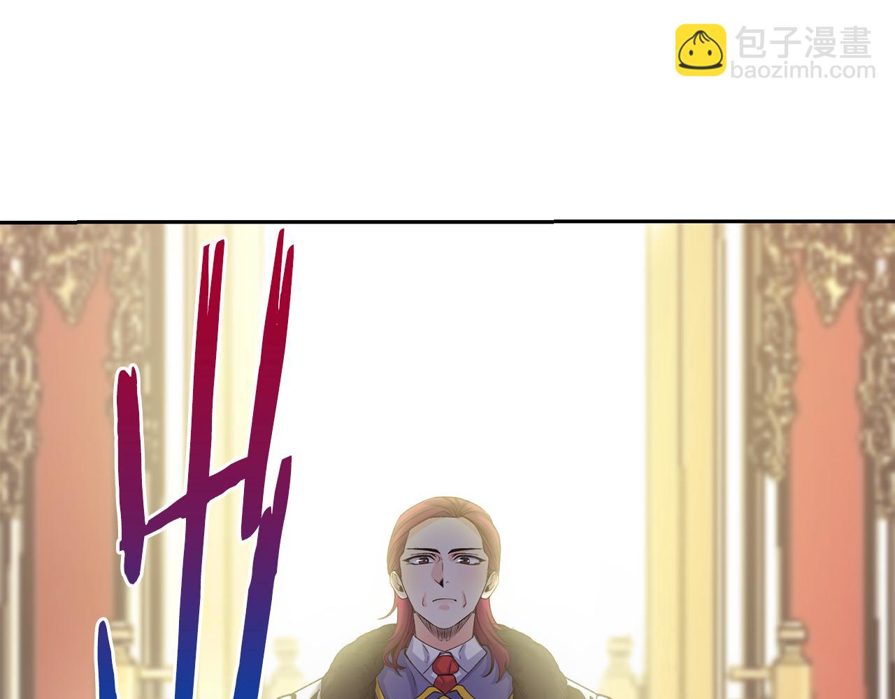 第46话 复仇开始89