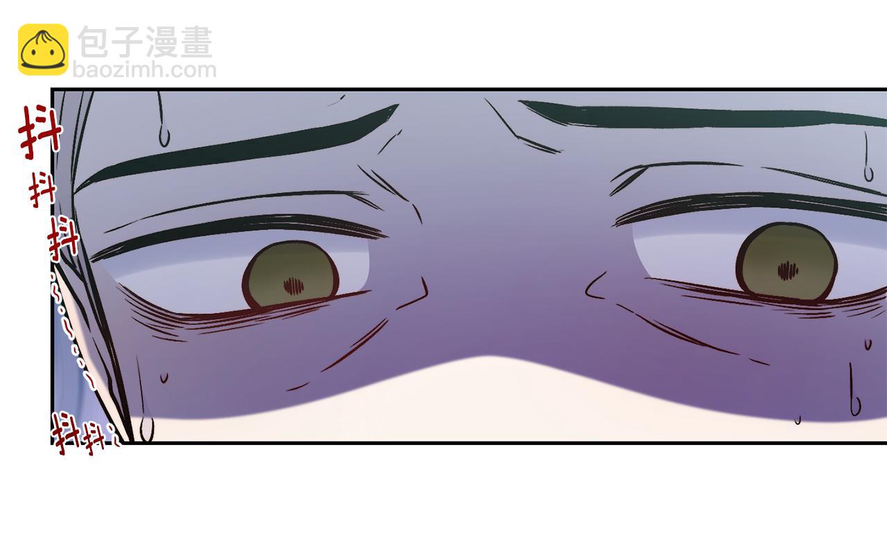 第46话 复仇开始9