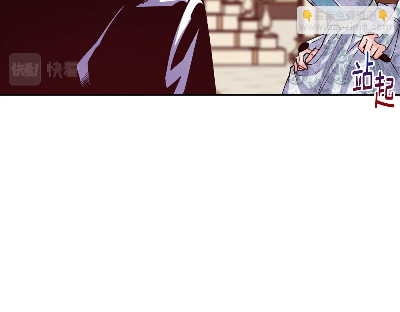 第46话 复仇开始99