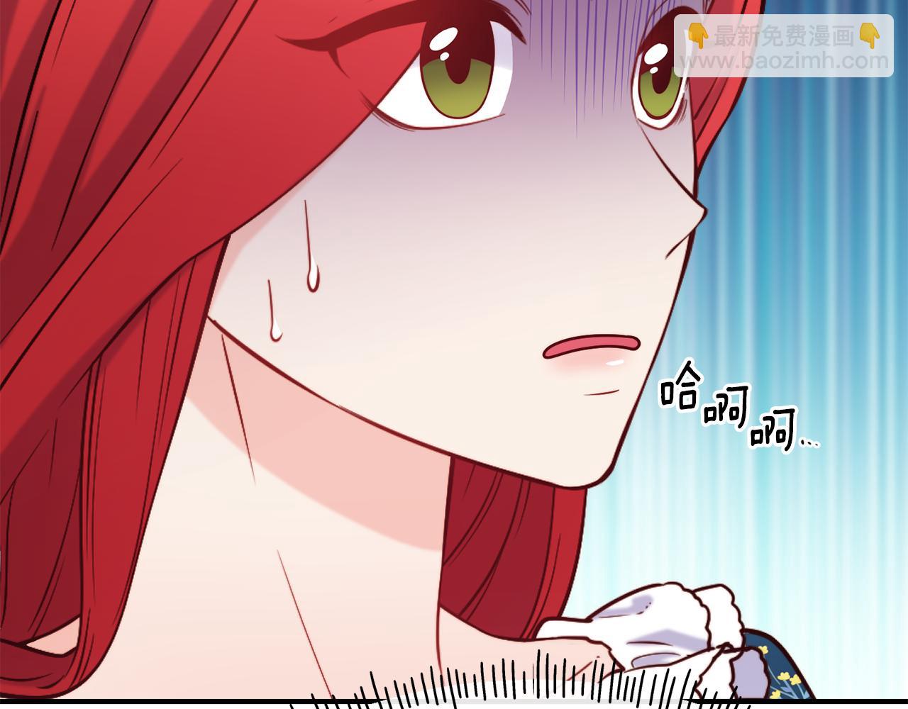 第62话 撇清关系56