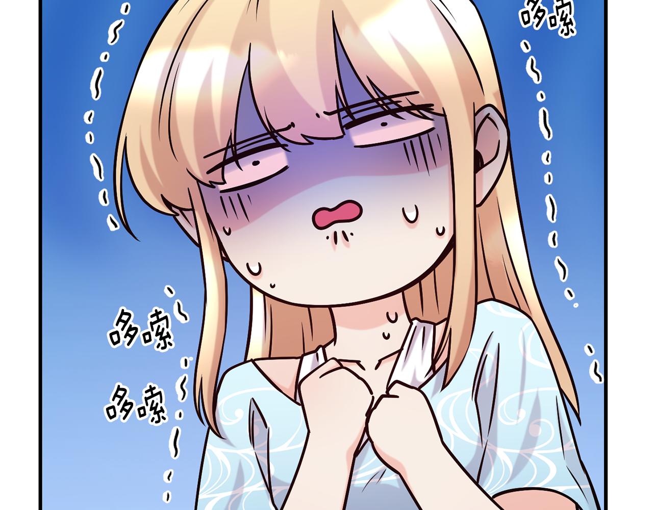 第69话 仇人相见144