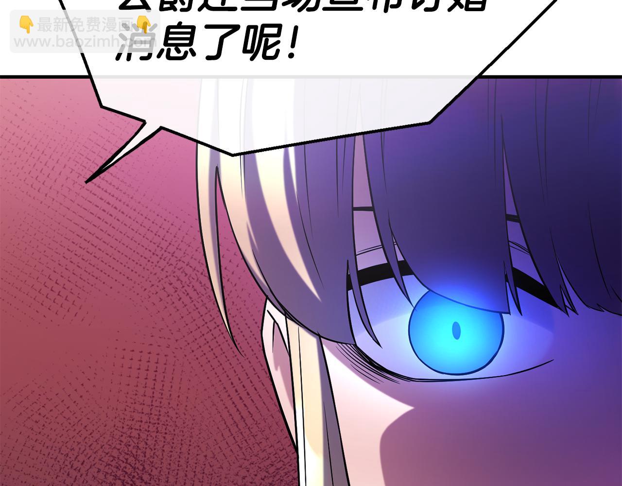 第69话 仇人相见84