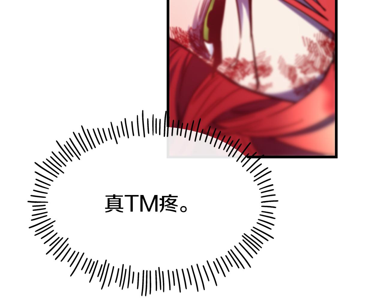 第77话 绑架51