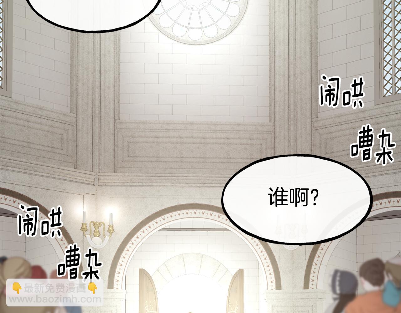 第84话 大闹现场64