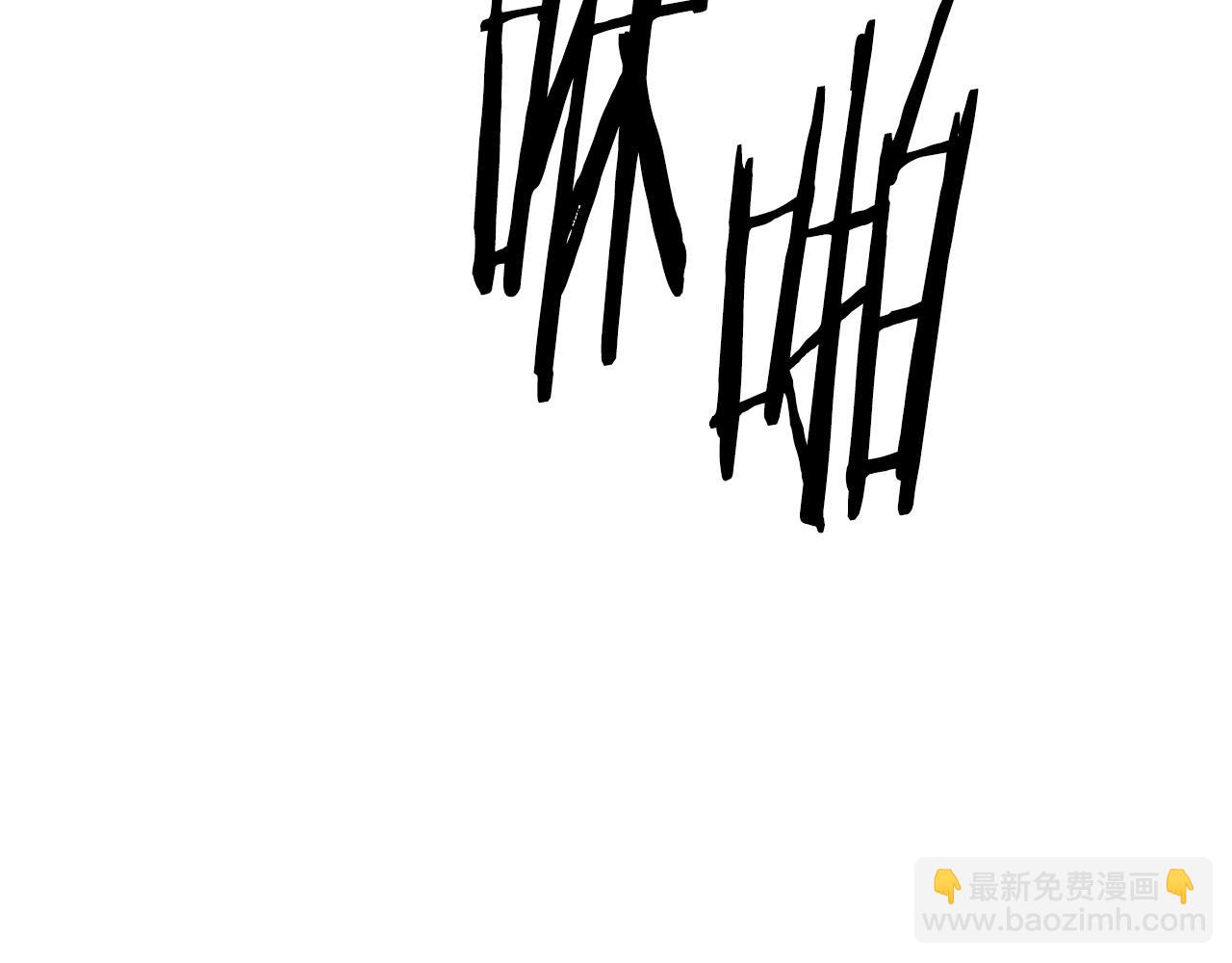 第88话 来自王宫的邀请78