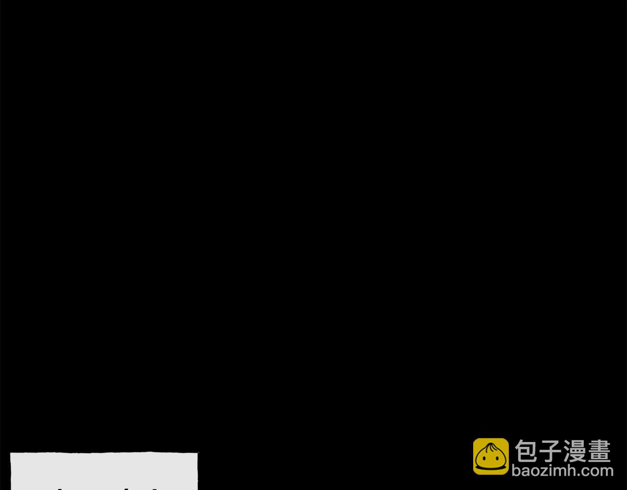第93话 一直在欺骗101