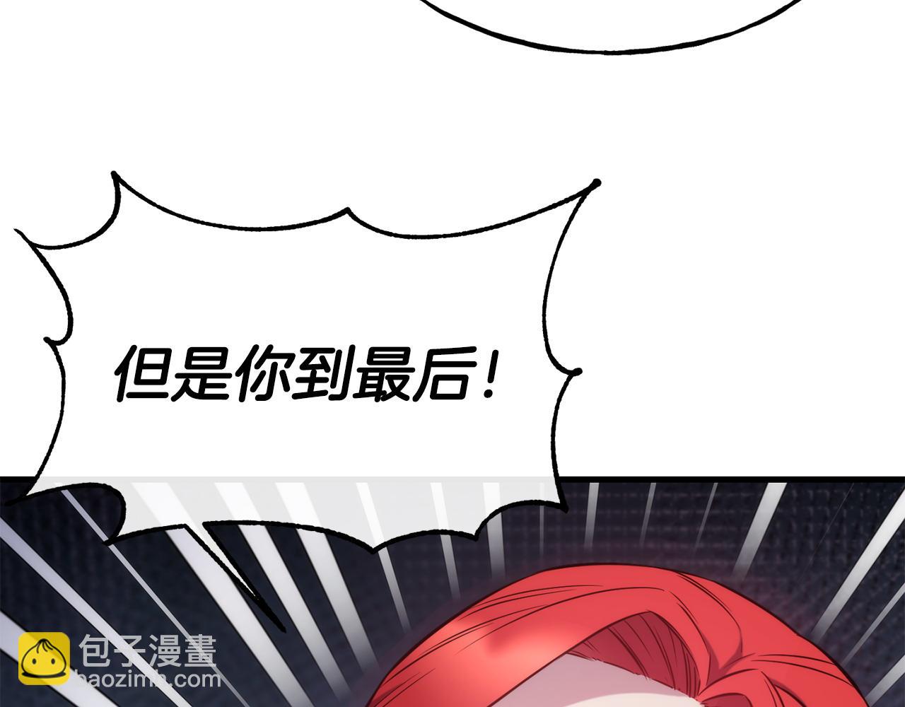 第93话 一直在欺骗40