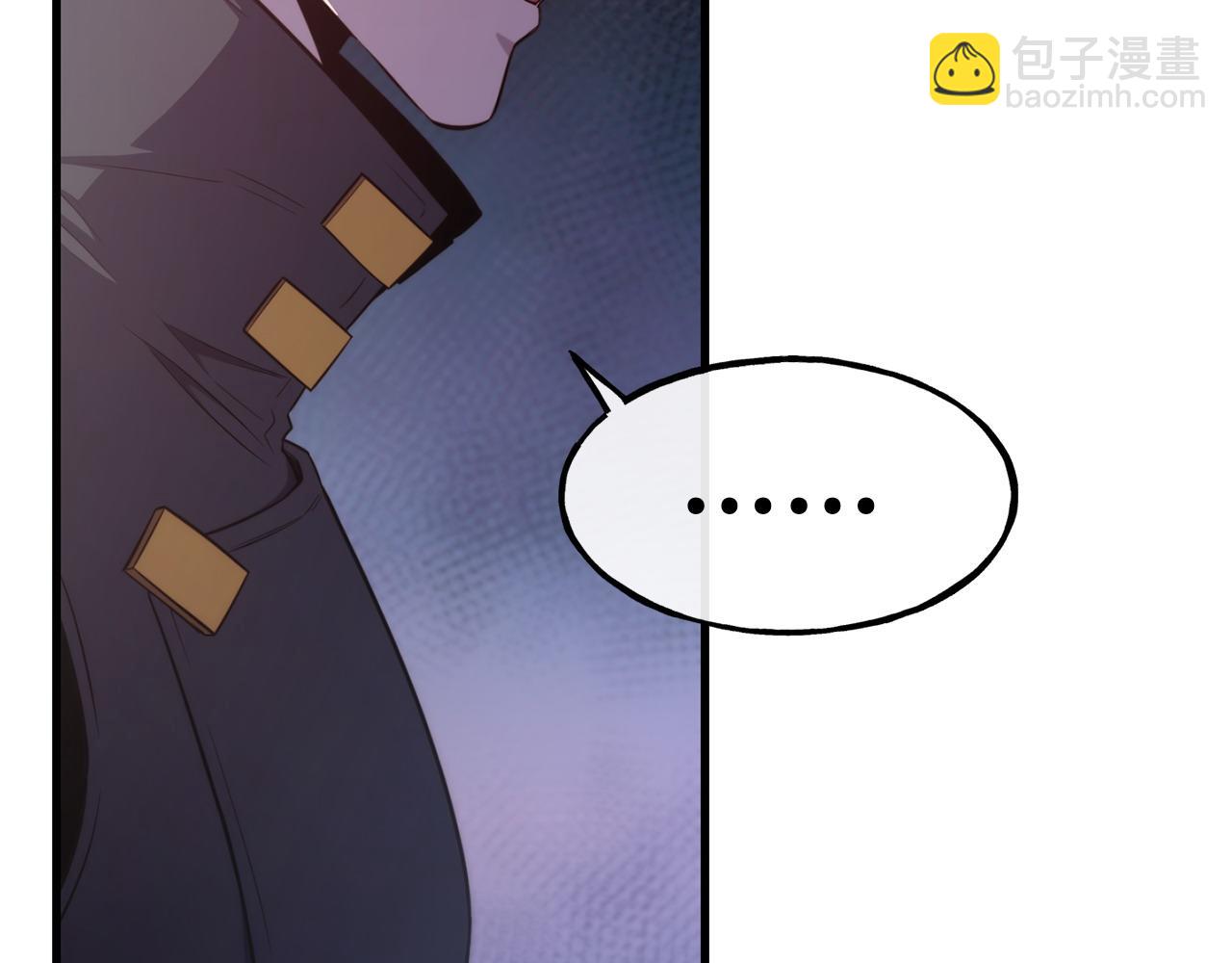 第93话 一直在欺骗44