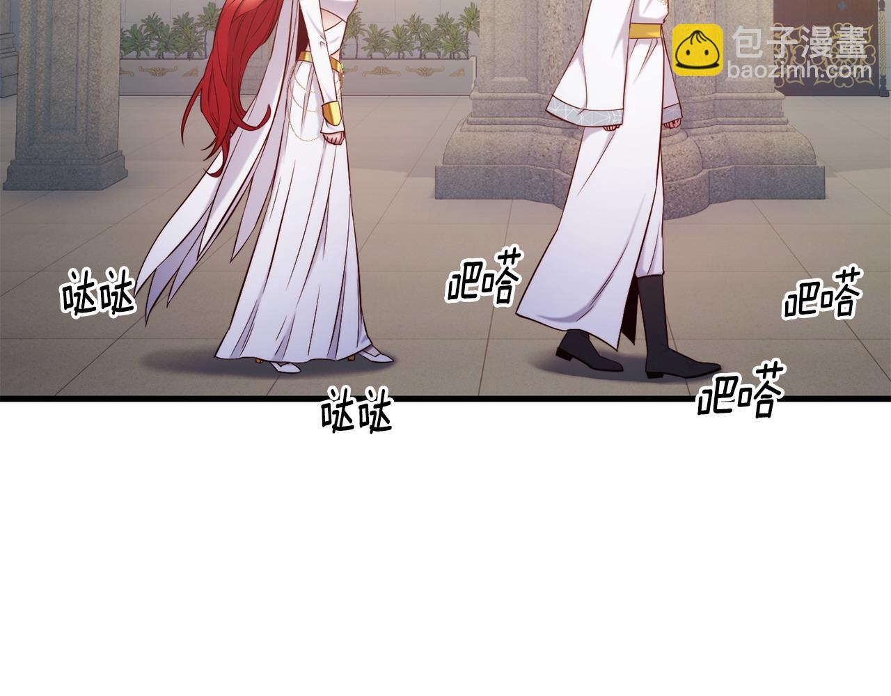 第93话 一直在欺骗69