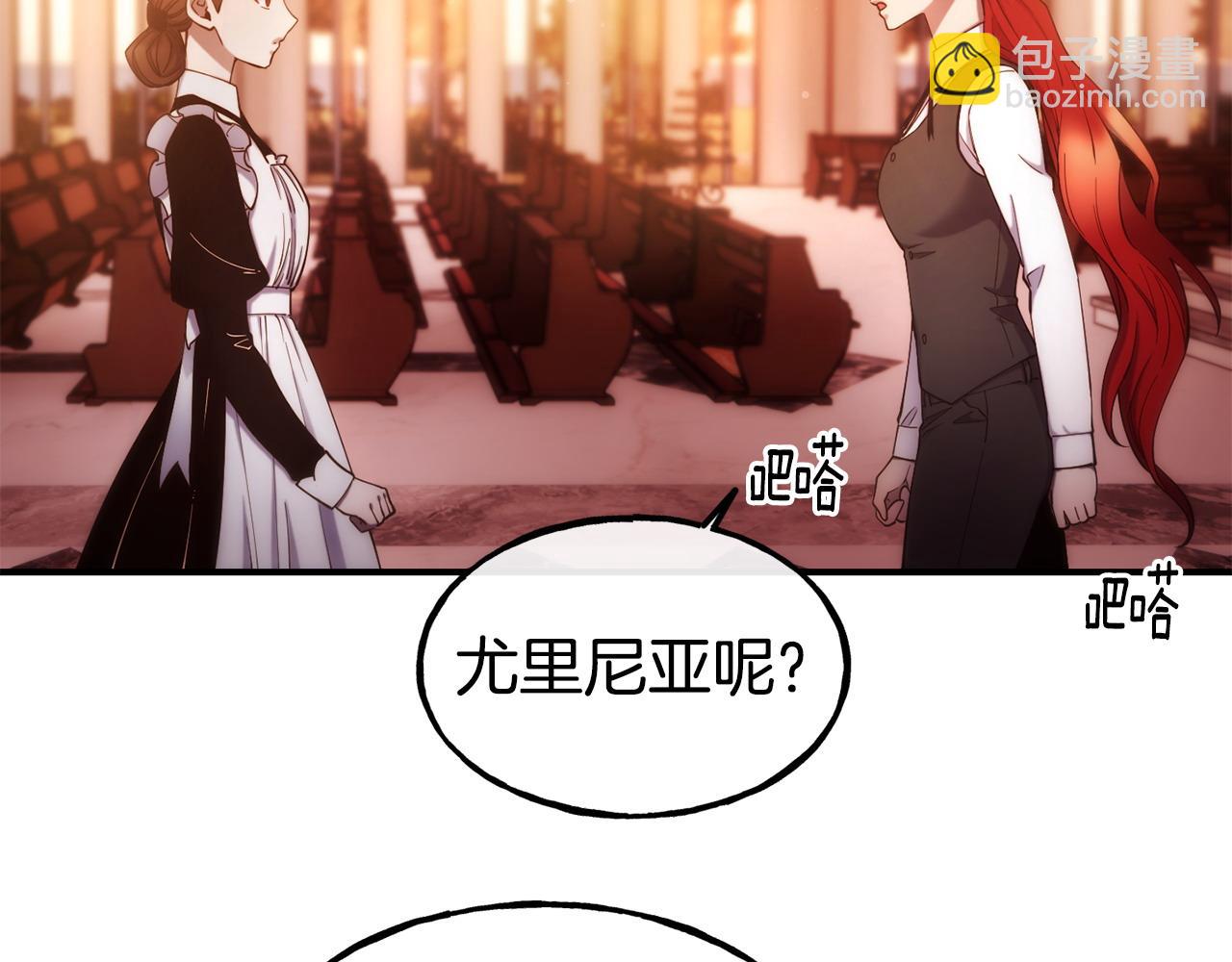 第99话 花开了20