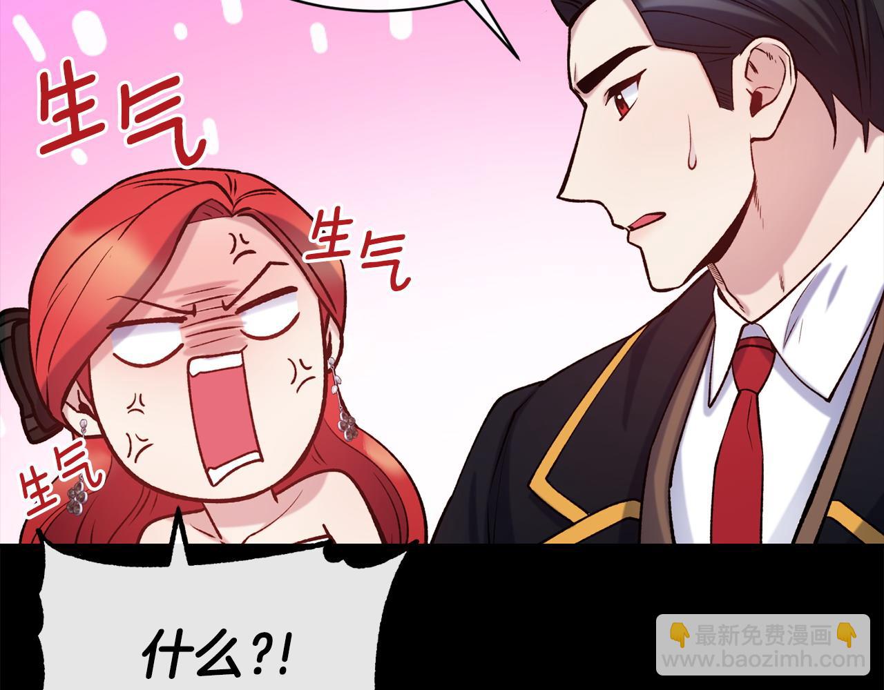 第99话 花开了77